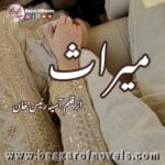 Miraas by Aasiya Raes Khan