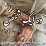 Wo Ek Shakhs by Maryam Aziz