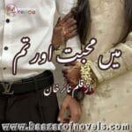 Mein Mohabbat Aur Tum by Nayyar Khan