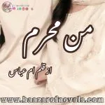 Man Mehram by Umme Abbas