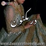 Dur E Maknoon by Maham Mughal