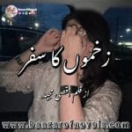 Zakhmon Ka Safar by Aqsa Majeed