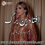 Aftadin Barg by Syeda Humail Kazmi