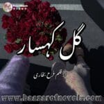 Gul E Kohsar by Farah Bukhari