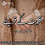 Qurbat Ke Qareenay by Aasiya Raees Khan