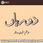 Dooriyan By Sulaimana Saliha