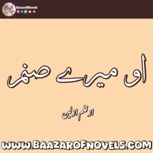 WhatsApp Image 2026 04 06 at 6.56.49 PM