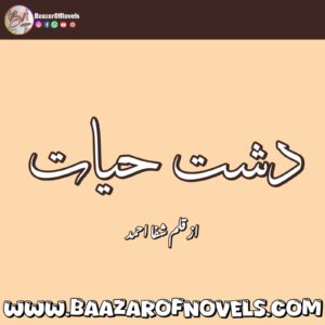 WhatsApp Image 2026 04 08 at 1.32.57 AM